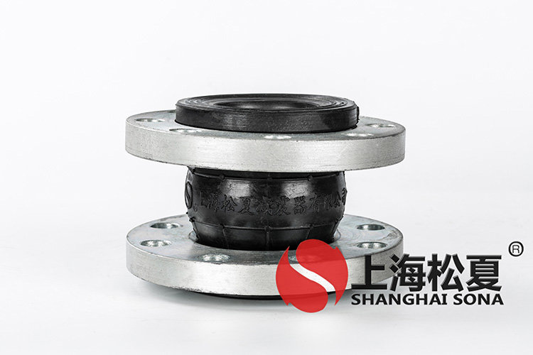KXT型耐海水彈力管道<a href='http://m.chinazcst.com' target='_blank'><u>減震器</u></a>