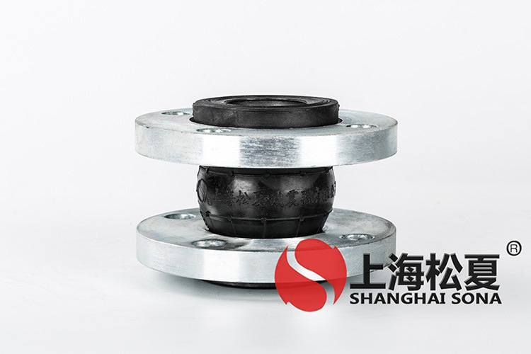 KXT型耐酸堿彈力管道<a href='http://m.chinazcst.com' target='_blank'><u>減震器</u></a>