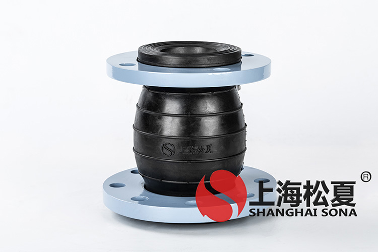 JDX型管道<a href='http://m.chinazcst.com' target='_blank'><u>減震器</u></a>（大小頭)