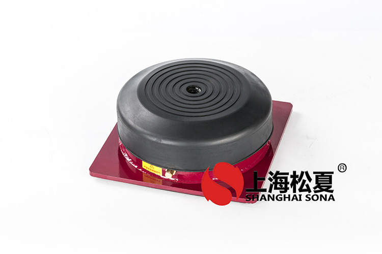 JBQ型氣墊式<a href='http://m.chinazcst.com' target='_blank'><u>減震器</u></a>