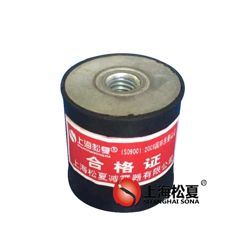 JNDE型橡膠<a href='http://m.chinazcst.com' target='_blank'><u>減振器</u></a>