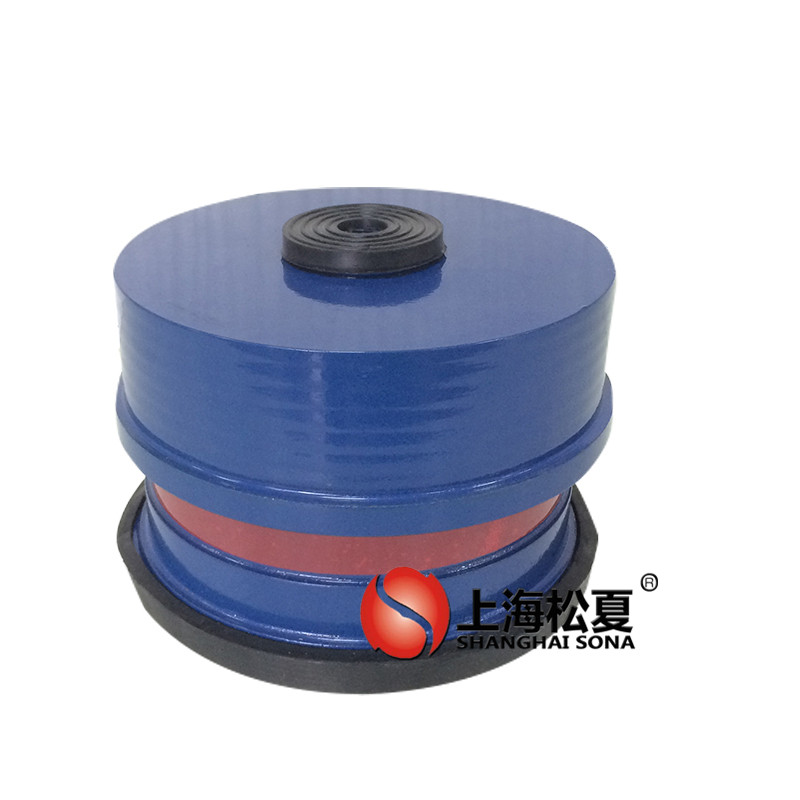 空調(diào)領(lǐng)域的<a href='http://m.chinazcst.com' target='_blank'><u>彈簧減震器</u></a>