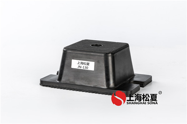 低頻復合橡膠<a href='http://m.chinazcst.com' target='_blank'><u>減振器</u></a>