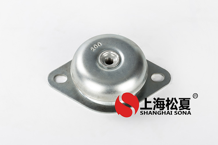 <a href='http://m.chinazcst.com' target='_blank'><u>橡膠減震器</u></a>