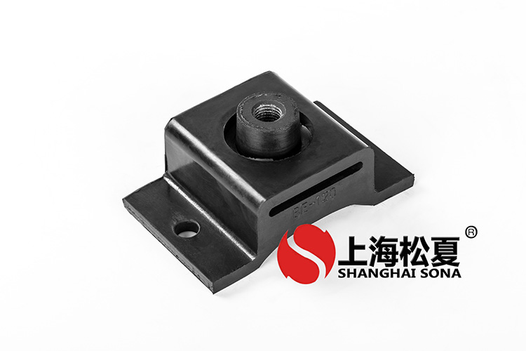 密封油再循環泵用橡膠<a href='http://m.chinazcst.com' target='_blank'><u>減震器</u></a>