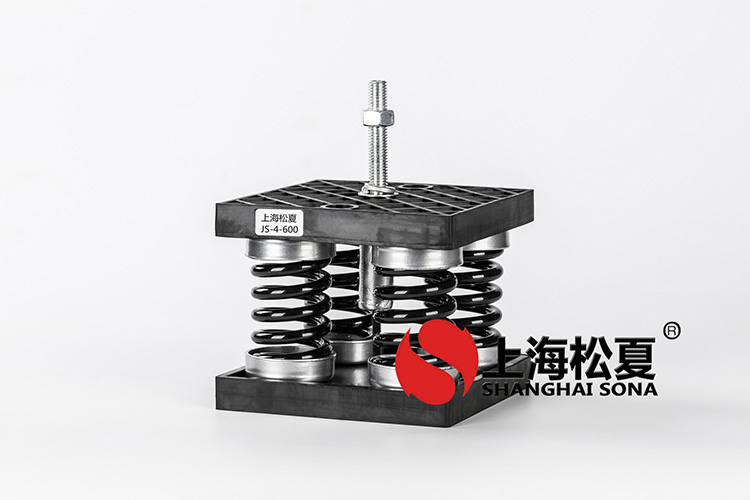 松夏<a href='http://m.chinazcst.com' target='_blank'><u>彈簧減震器</u></a>