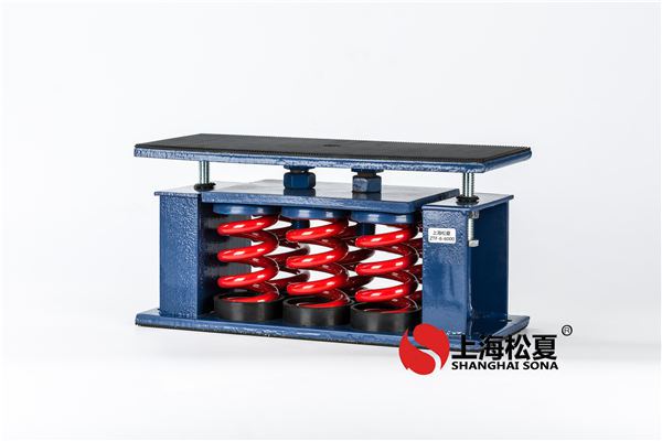 安裝空氣<a href='http://m.chinazcst.com' target='_blank'><u>彈簧減震器</u></a>的目的