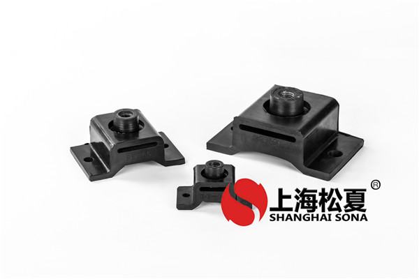 松夏橡膠<a href='http://m.chinazcst.com' target='_blank'><u>減震器</u></a>