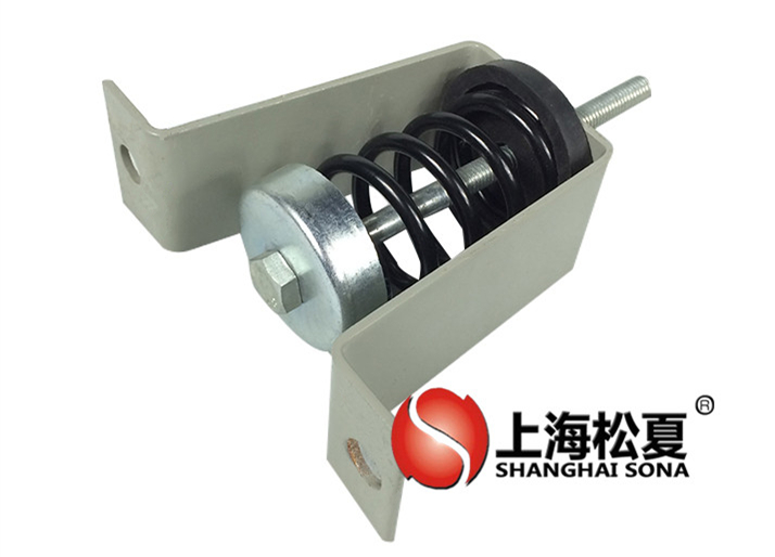 松夏V型吊式彈簧<a href='http://m.chinazcst.com' target='_blank'><u>減震器</u></a>