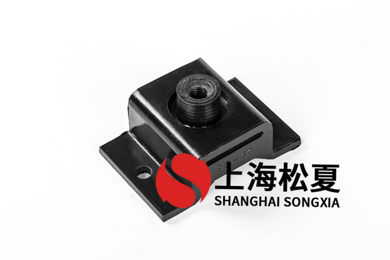 <a href='http://m.chinazcst.com' target='_blank'><u>橡膠減震器</u></a>在離心機泵中的安裝方法有哪些？