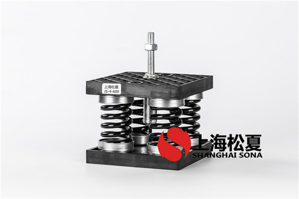 低壓螺桿空壓機安裝<a href='http://m.chinazcst.com' target='_blank'><u>彈簧減震器</u></a> 