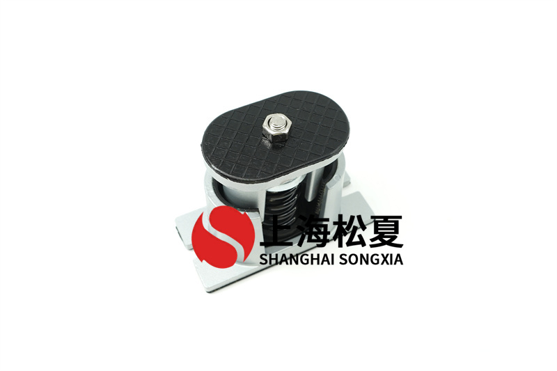 恒溫循環(huán)泵安裝阻尼<a href='http://m.chinazcst.com' target='_blank'><u>彈簧減震器</u></a>