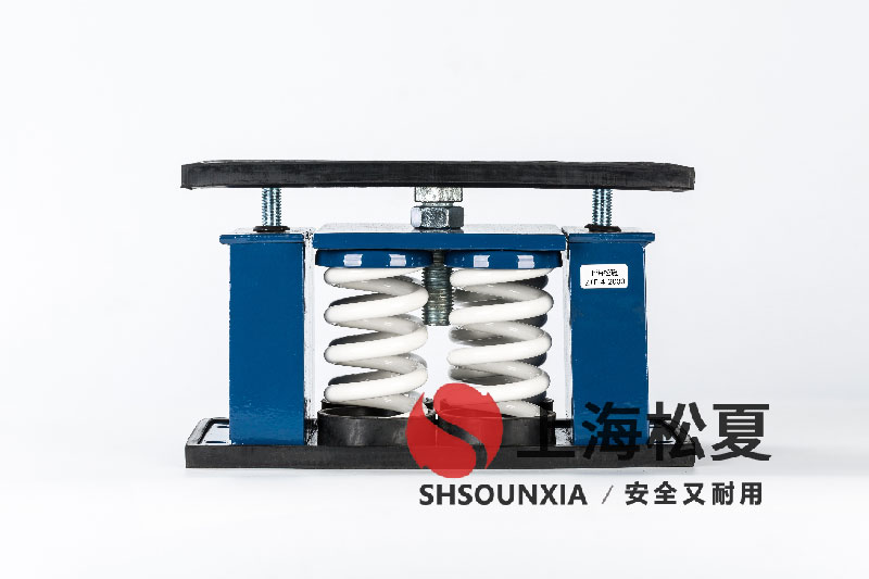 空氣制冷機ZTF-4-4000阻尼<a href='http://m.chinazcst.com' target='_blank'><u>彈簧減震器</u></a>的專業應用與優化