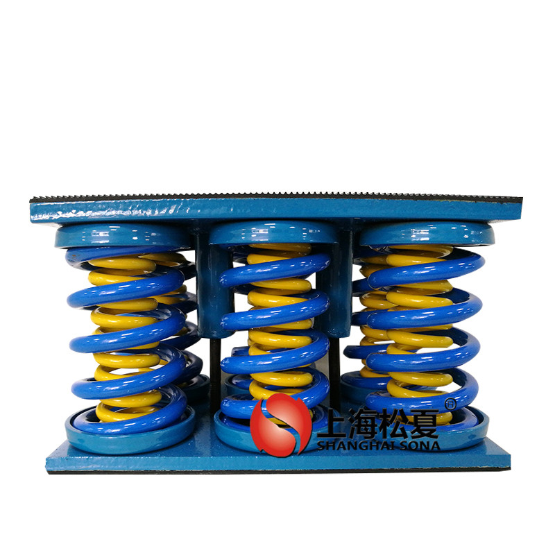 JS型大載荷阻尼彈簧<a href='http://m.chinazcst.com' target='_blank'><u>減震器</u></a>