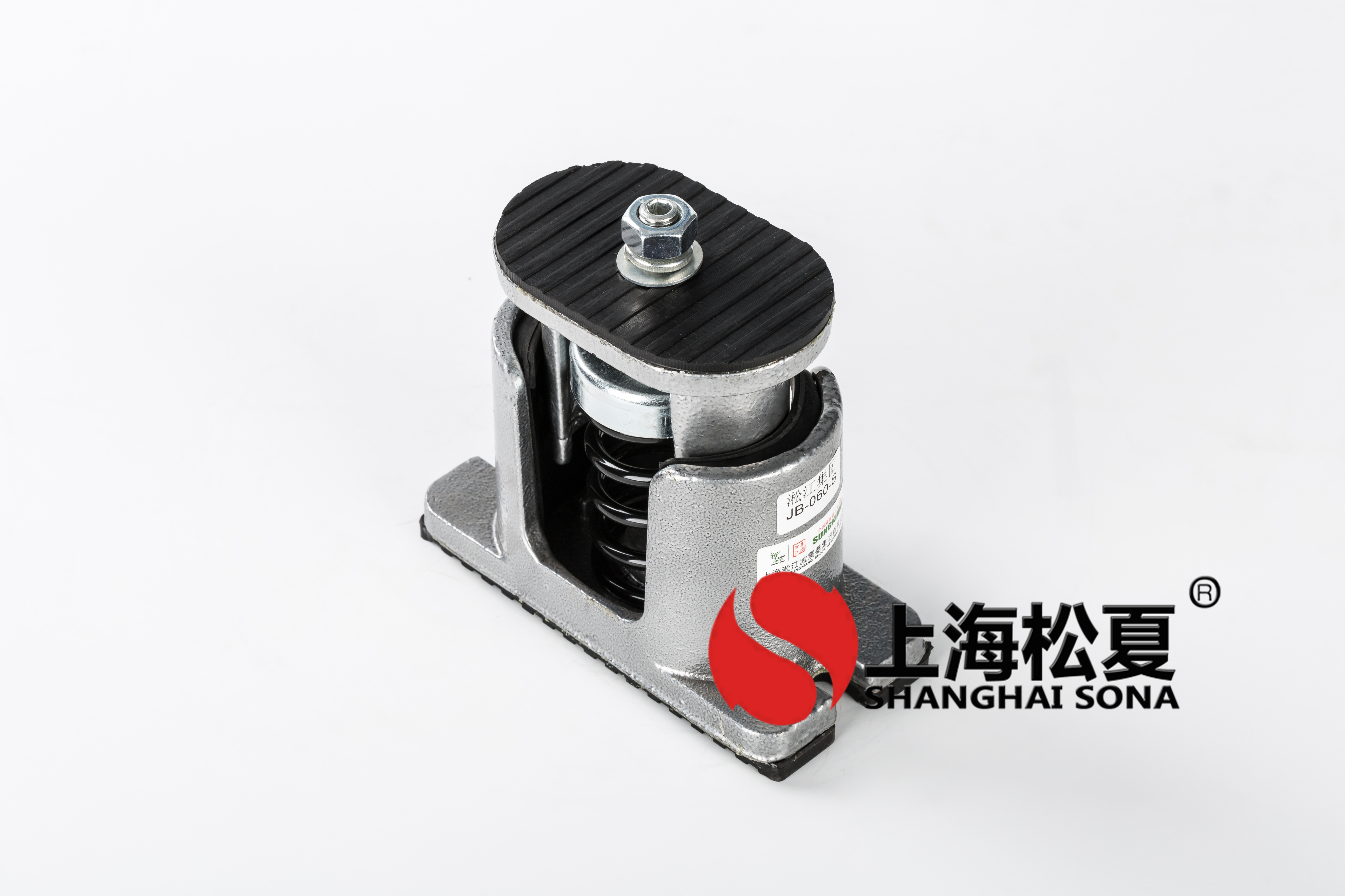 JB-60-S型彈簧<a href='http://m.chinazcst.com' target='_blank'><u>減震器</u></a>