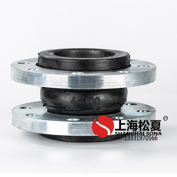 JGQ(X)-CF型泵房專用橡膠<a href='http://m.chinazcst.com' target='_blank'><u>減震器</u></a>