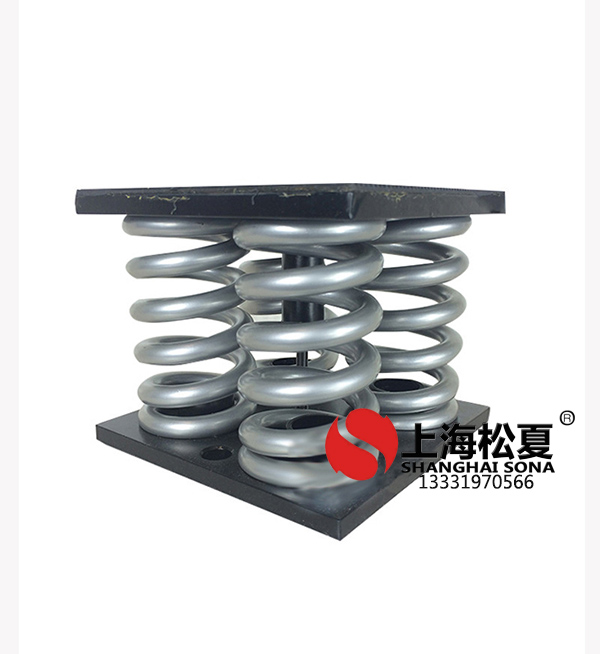 如何選擇對離心泵減震效果好的<a href='http://m.chinazcst.com' target='_blank'><u>彈簧減震器</u></a>