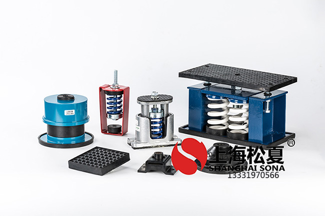 <a href='http://m.chinazcst.com' target='_blank'><u>橡膠減震器</u></a>的形狀可以任意選擇