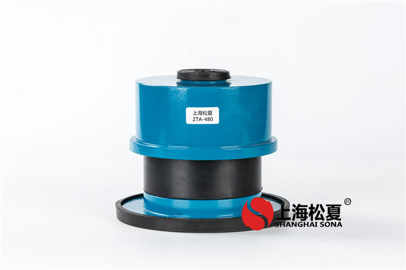 <a href='http://m.chinazcst.com' target='_blank'><u>橡膠減震器</u></a>更換要換一對嗎?