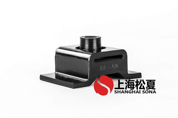 可以定制BE型<a href='http://m.chinazcst.com' target='_blank'><u>橡膠減震器</u></a>以適應(yīng)不同的負(fù)載