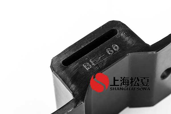 BE<a href='http://m.chinazcst.com' target='_blank'><u>橡膠減震器</u></a>圖片