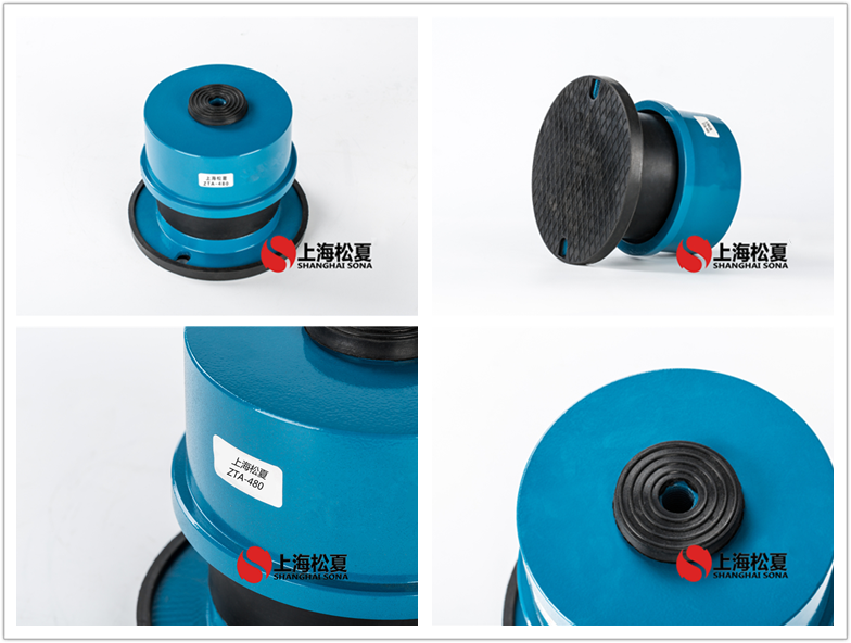 ZTA-480離心泵專用阻尼彈簧<a href='http://m.chinazcst.com' target='_blank'><u>減震器</u></a>