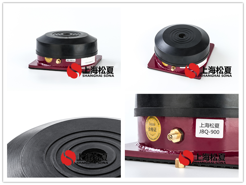 JBQ氣墊<a href='http://m.chinazcst.com' target='_blank'><u>減震器</u></a>產品圖