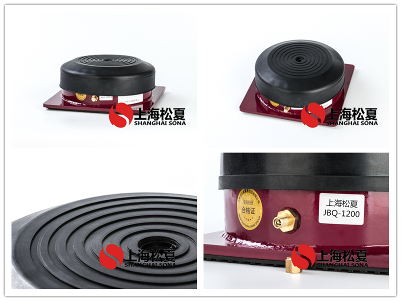JBQ空氣墊<a href='http://m.chinazcst.com' target='_blank'><u>減震器</u></a>產品圖