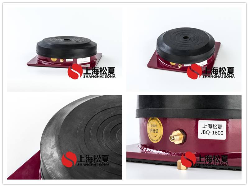 JBQ空氣<a href='http://m.chinazcst.com' target='_blank'><u>減震器</u></a>產品圖