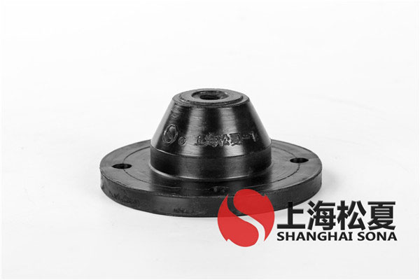 JGD-1橡膠<a href='http://m.chinazcst.com' target='_blank'><u>減震器</u></a>簡介
