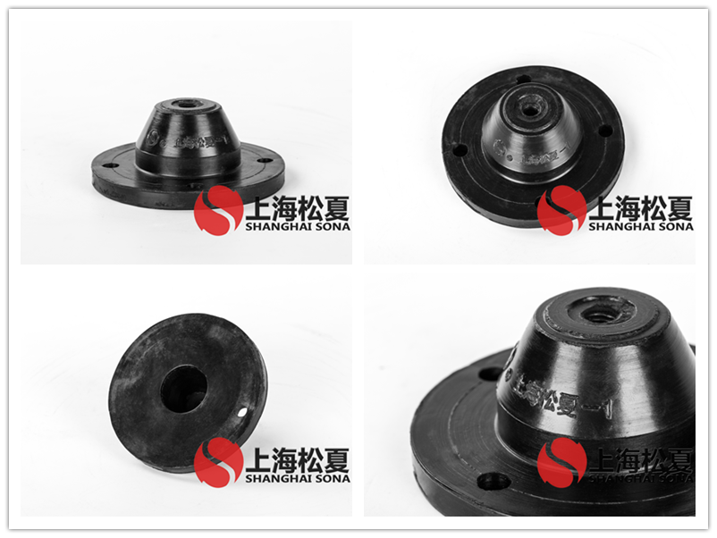 JGD-1橡膠<a href='http://m.chinazcst.com' target='_blank'><u>減震器</u></a>產品圖