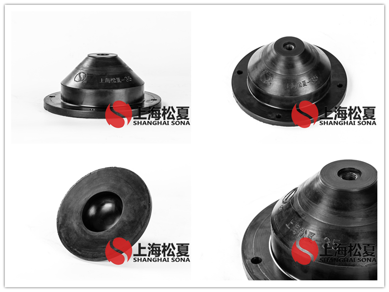 JGD-3.5橡膠<a href='http://m.chinazcst.com' target='_blank'><u>減震器</u></a>產品圖