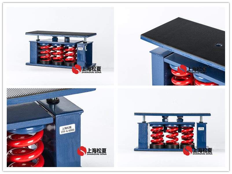 ZTF組合彈簧<a href='http://m.chinazcst.com' target='_blank'><u>減震器</u></a>產品圖片