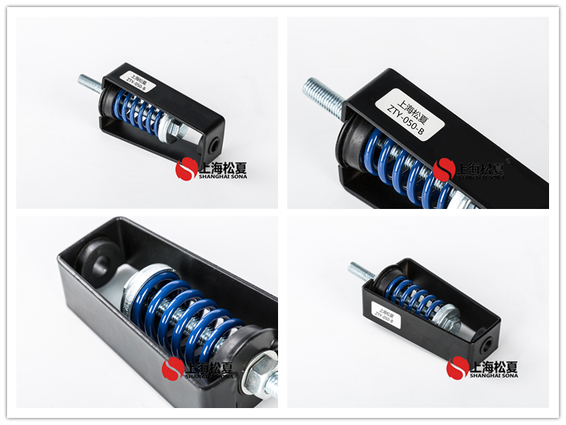 ZTY吊架<a href='http://m.chinazcst.com' target='_blank'><u>減震器</u></a>產品圖片