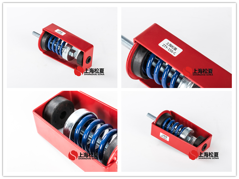 ZTY吊架<a href='http://m.chinazcst.com' target='_blank'><u>減震器</u></a>產品圖片