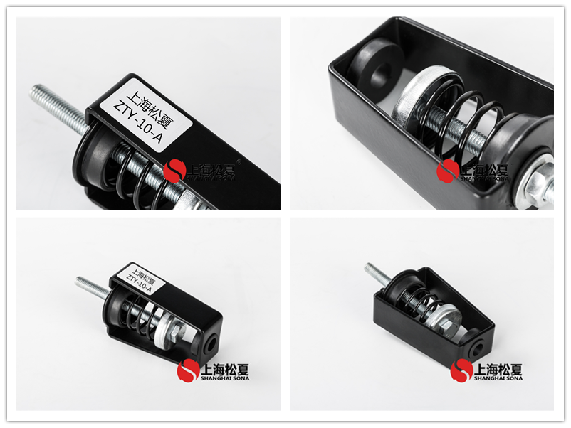 ZTY-10-A吊架<a href='http://m.chinazcst.com' target='_blank'><u>減震器</u></a>產品圖片