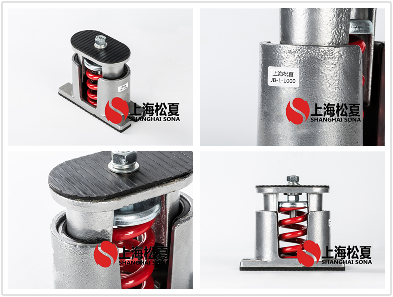 JB-1000-L阻尼彈簧<a href='http://m.chinazcst.com' target='_blank'><u>減震器</u></a>產(chǎn)品圖片
