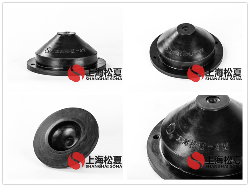 JGD-4型離心泵橡膠<a href='http://m.chinazcst.com' target='_blank'><u>減震器</u></a>產品圖
