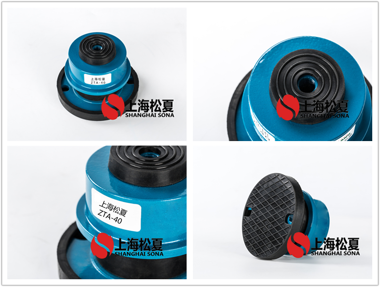 ZTA-40阻尼彈簧<a href='http://m.chinazcst.com' target='_blank'><u>減震器</u></a>圖片
