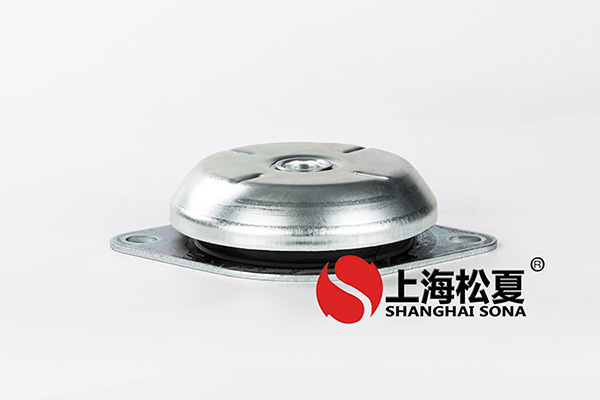 <a href='http://m.chinazcst.com' target='_blank'><u>橡膠減震器</u></a>作用