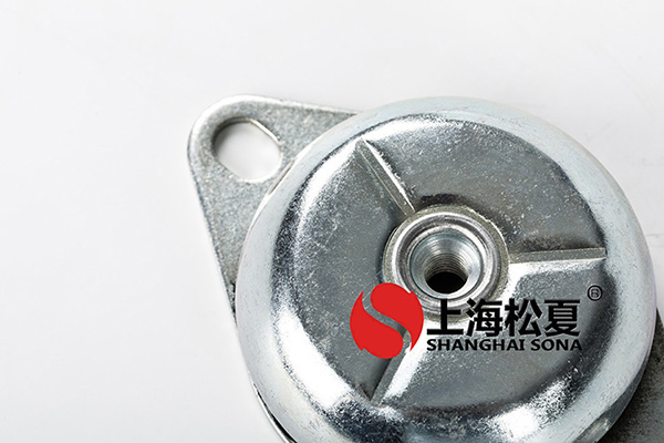 <a href='http://m.chinazcst.com' target='_blank'><u>橡膠減震器</u></a>圖片1
