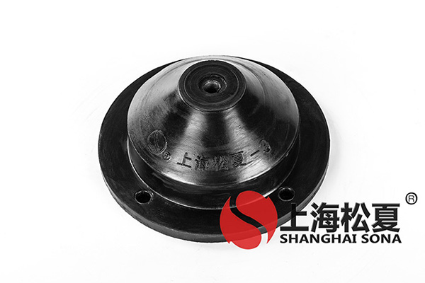 橡膠<a href='http://m.chinazcst.com' target='_blank'><u>減震器</u></a>效果