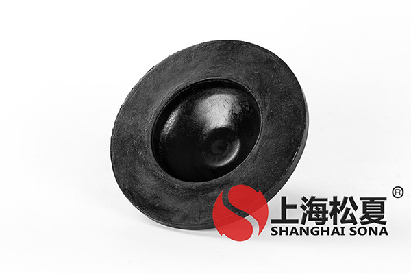 <a href='http://m.chinazcst.com' target='_blank'><u>橡膠減震器</u></a>圖1