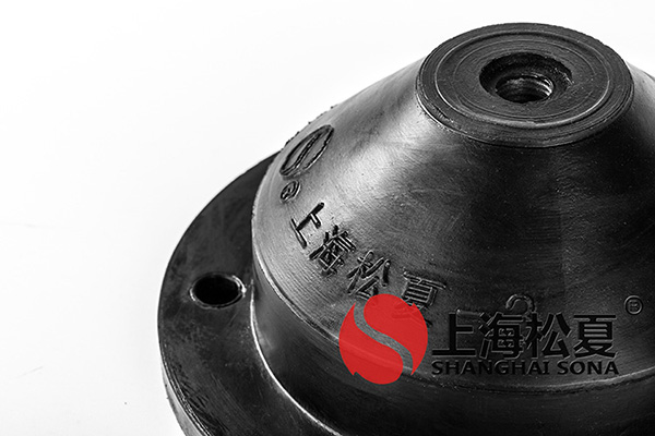 <a href='http://m.chinazcst.com' target='_blank'><u>橡膠減震器</u></a>圖2