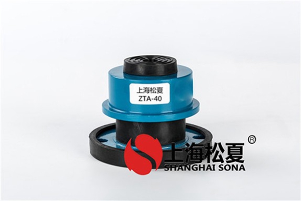 廣東<a href='http://m.chinazcst.com' target='_blank'><u>橡膠減震器</u></a>壞了會有什么情況？