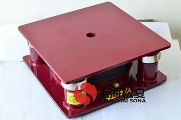 <a href='http://m.chinazcst.com' target='_blank'><u>橡膠減震器</u></a>究竟如何維護呢