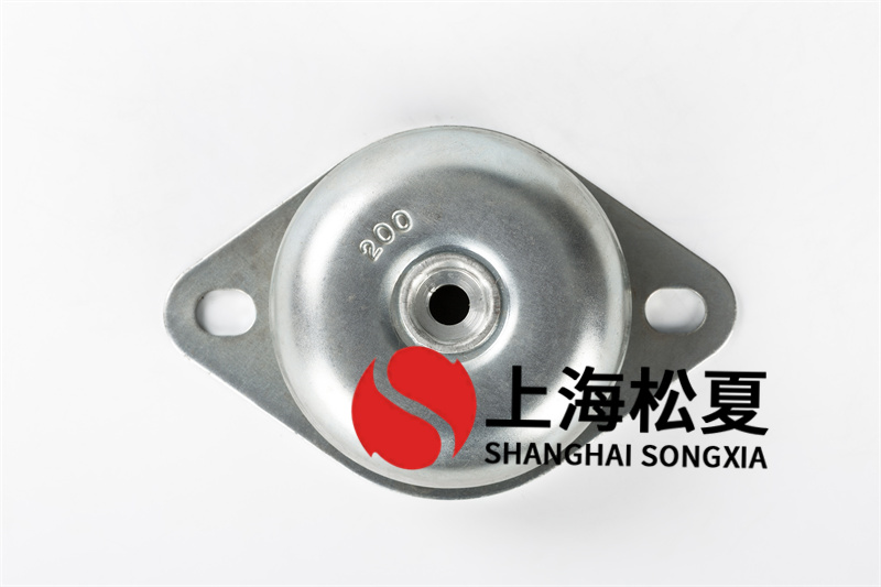 安裝過程中橡膠<a href='http://m.chinazcst.com' target='_blank'><u>減震器</u></a>的要求