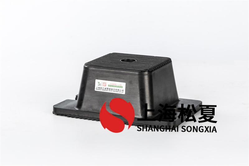 橡膠<a href='http://m.chinazcst.com' target='_blank'><u>減震器</u></a>的共振頻率問題及解決辦法