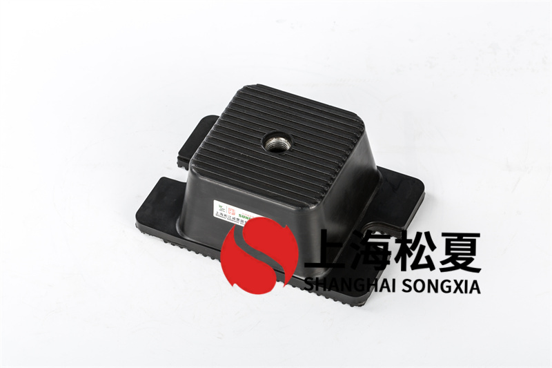 <a href='http://m.chinazcst.com' target='_blank'><u>橡膠減震器</u></a>的共振頻率問題及解決辦法