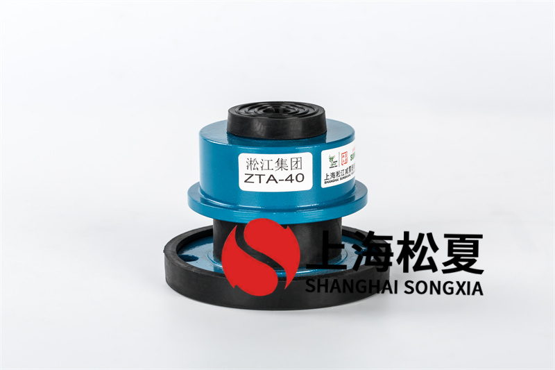 空氣壓縮機<a href='http://m.chinazcst.com' target='_blank'><u>減震器</u></a>噪音控制的設計方案